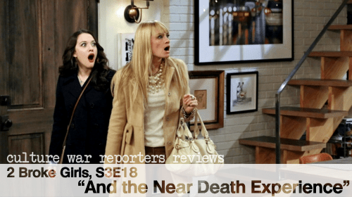 WHATARETHEYLOOKINGAT