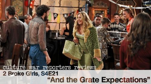 isurehopetheresagraterinvolved