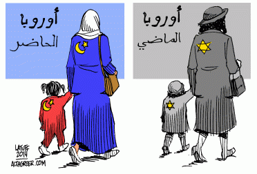 europe-past-and-present-altagreer